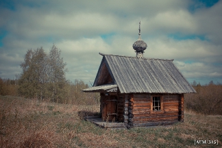  построенная часовня