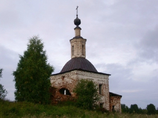  церковь. Фото 2015 г..jpg