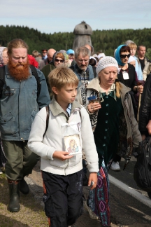 13. И молод
