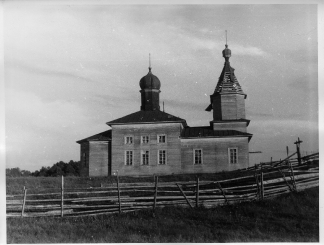  церковь. Фото 1971 г..jpg