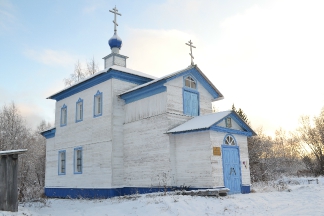  церковь. Фото 2014 года..jpg
