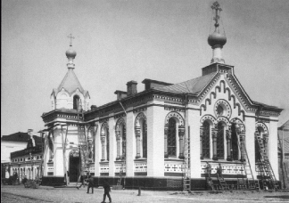 5. Никольская церковь.