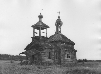  ДмитрияСолунского. Фото 1978 г..jpg