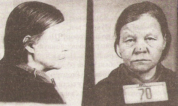 Зорина Агапия.jpg